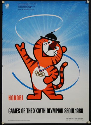 Cartel Oficial de Los Juegos Olímpicos represento por la mascota Hodori un tigre de color naranja saludando con sombrero